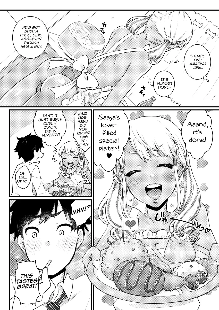 [Binto] Mama ni Narussu! Fhentai - Page 8
