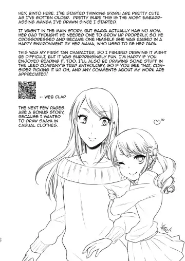 [Binto] Mama ni Narussu! Fhentai - Page 21