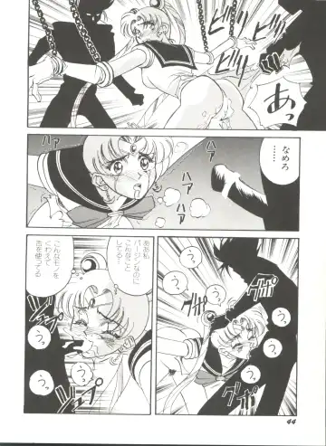 Bishoujo Doujinshi Anthology 2 - Moon Paradise 1 Tsuki no Rakuen Fhentai - Page 47