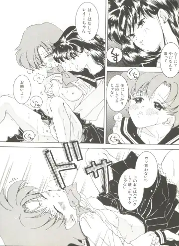 Bishoujo Doujinshi Anthology 2 - Moon Paradise 1 Tsuki no Rakuen Fhentai - Page 65