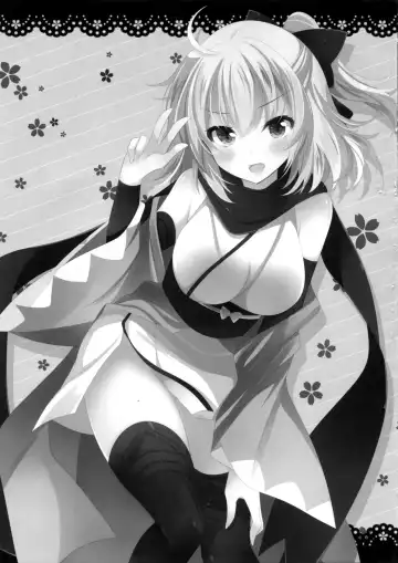 [Ichiyo Moka] Okita-san ni omakase kudasai Fhentai - Page 16