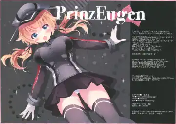 [Ichiyo Moka] Suki Suki Admiral Fhentai - Page 12