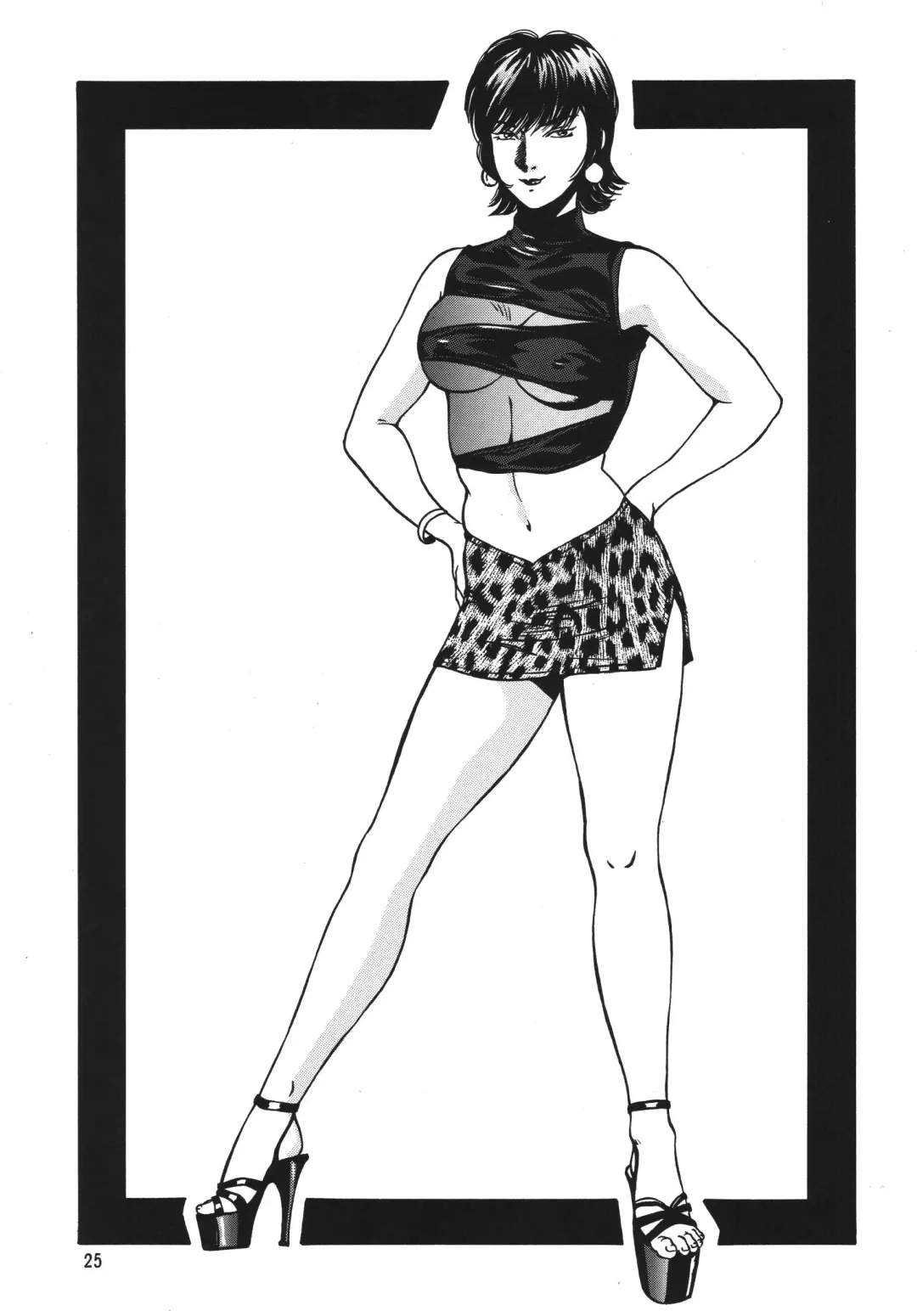 Minisukadon Okawari Fhentai - Page 25