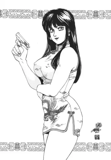 Minisukadon Okawari Fhentai - Page 47