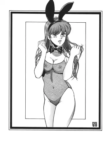 Minisukadon Okawari Fhentai - Page 68