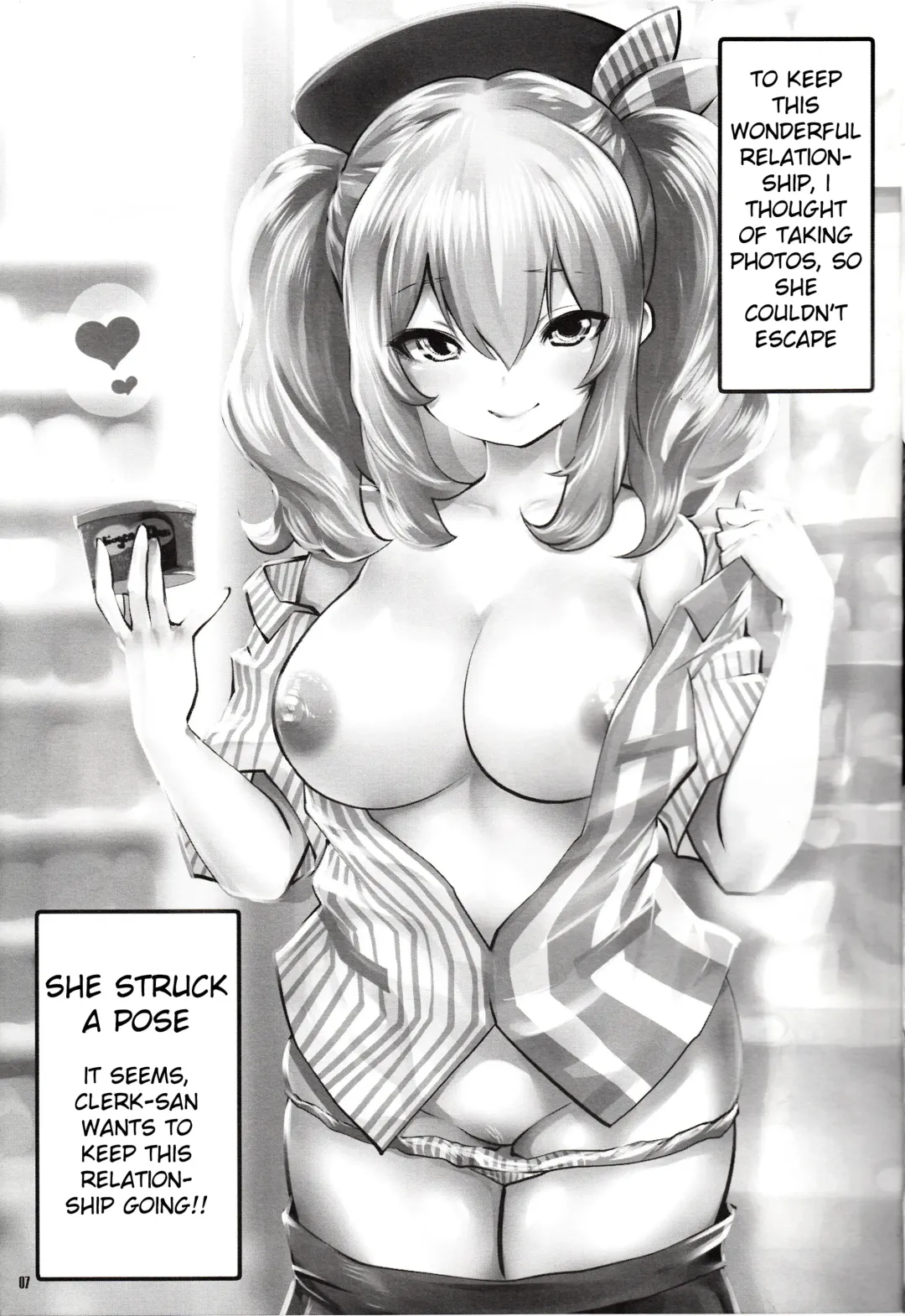 [Souryuu] Amihsak Noswal Fhentai - Page 6