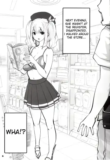 [Souryuu] Amihsak Noswal Fhentai - Page 4