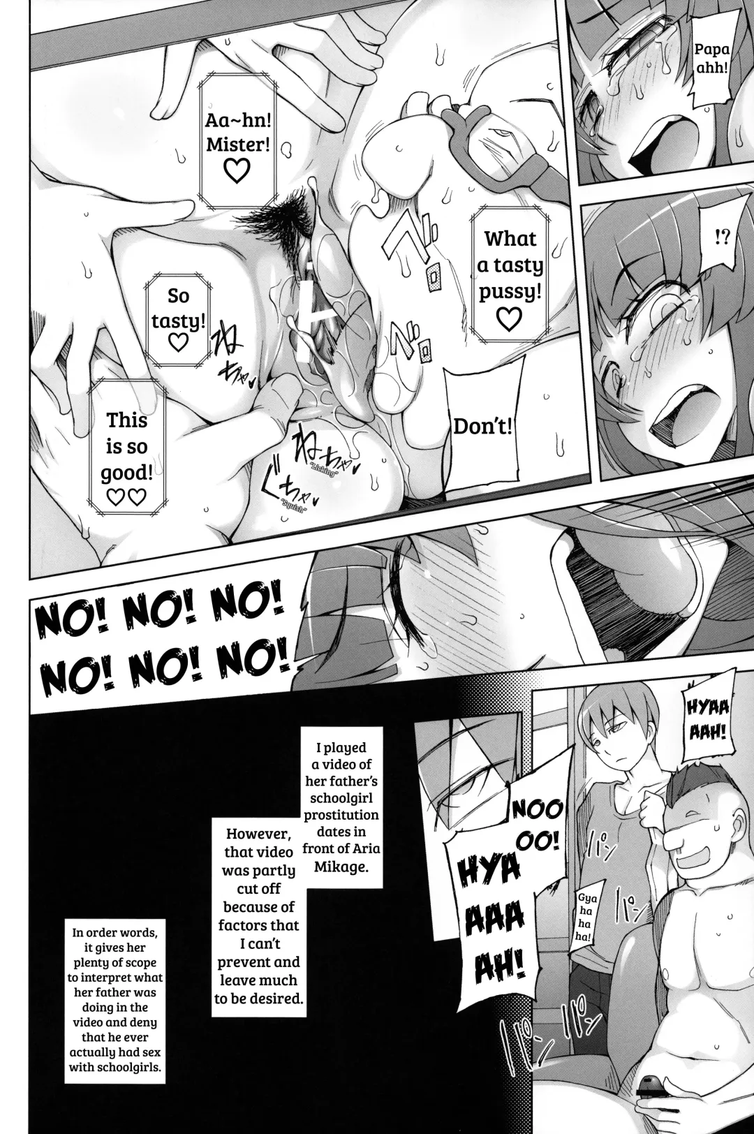 [Miito Shido] Lustful Flowers 3 Kemono Domo Wa Tsudoi, Owari No Nai Yoru Ga Hajimaru. Fhentai - Page 33