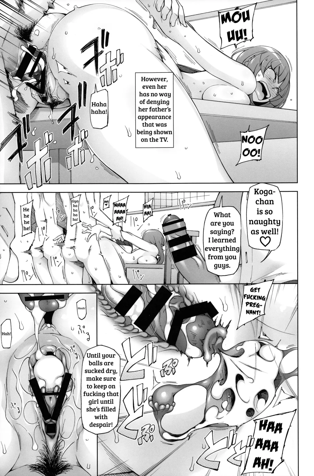[Miito Shido] Lustful Flowers 3 Kemono Domo Wa Tsudoi, Owari No Nai Yoru Ga Hajimaru. Fhentai - Page 34