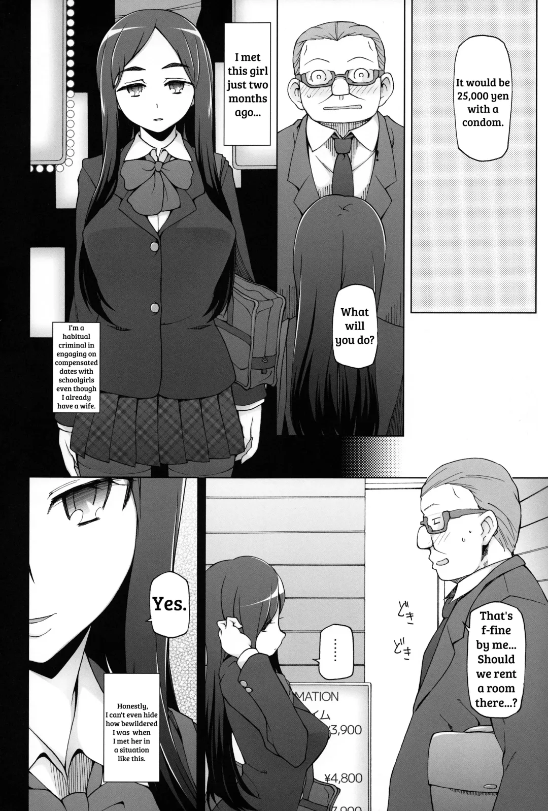 [Miito Shido] Lustful Flowers 3 Kemono Domo Wa Tsudoi, Owari No Nai Yoru Ga Hajimaru. Fhentai - Page 5