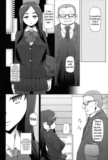 [Miito Shido] Lustful Flowers 3 Kemono Domo Wa Tsudoi, Owari No Nai Yoru Ga Hajimaru. Fhentai - Page 5