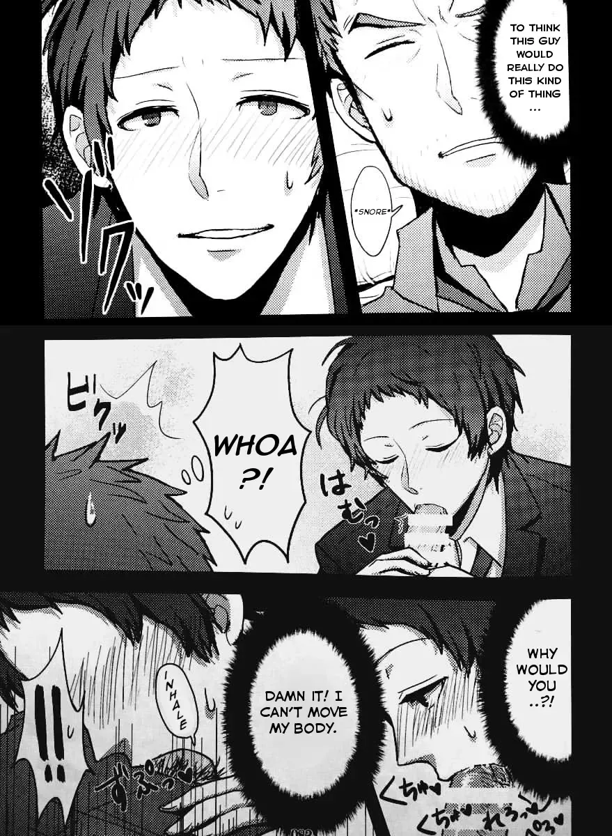 [Enpitu] A Dream Story Fhentai - Page 2