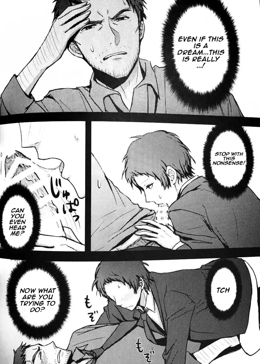 [Enpitu] A Dream Story Fhentai - Page 3