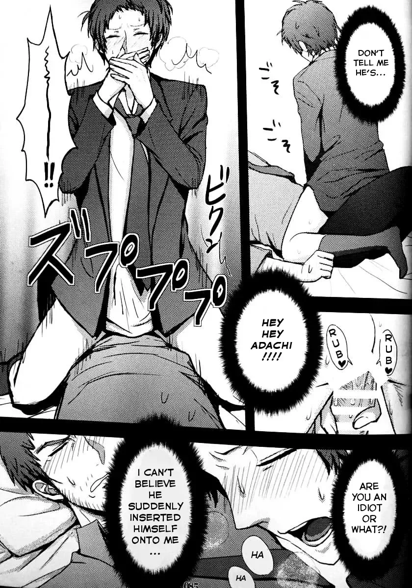 [Enpitu] A Dream Story Fhentai - Page 4