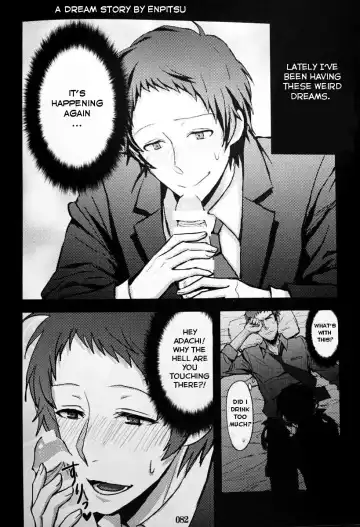 Read [Enpitu] A Dream Story - Fhentai