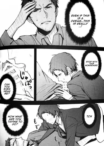 [Enpitu] A Dream Story Fhentai - Page 3