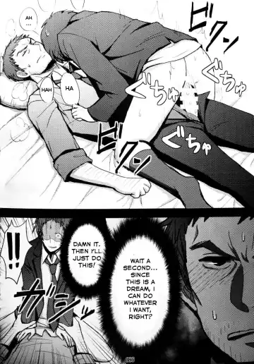 [Enpitu] A Dream Story Fhentai - Page 5