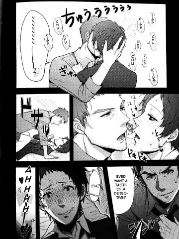 [Enpitu] A Dream Story Fhentai - Page 7