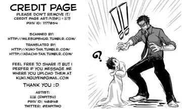 [Enpitu] A Dream Story Fhentai - Page 9