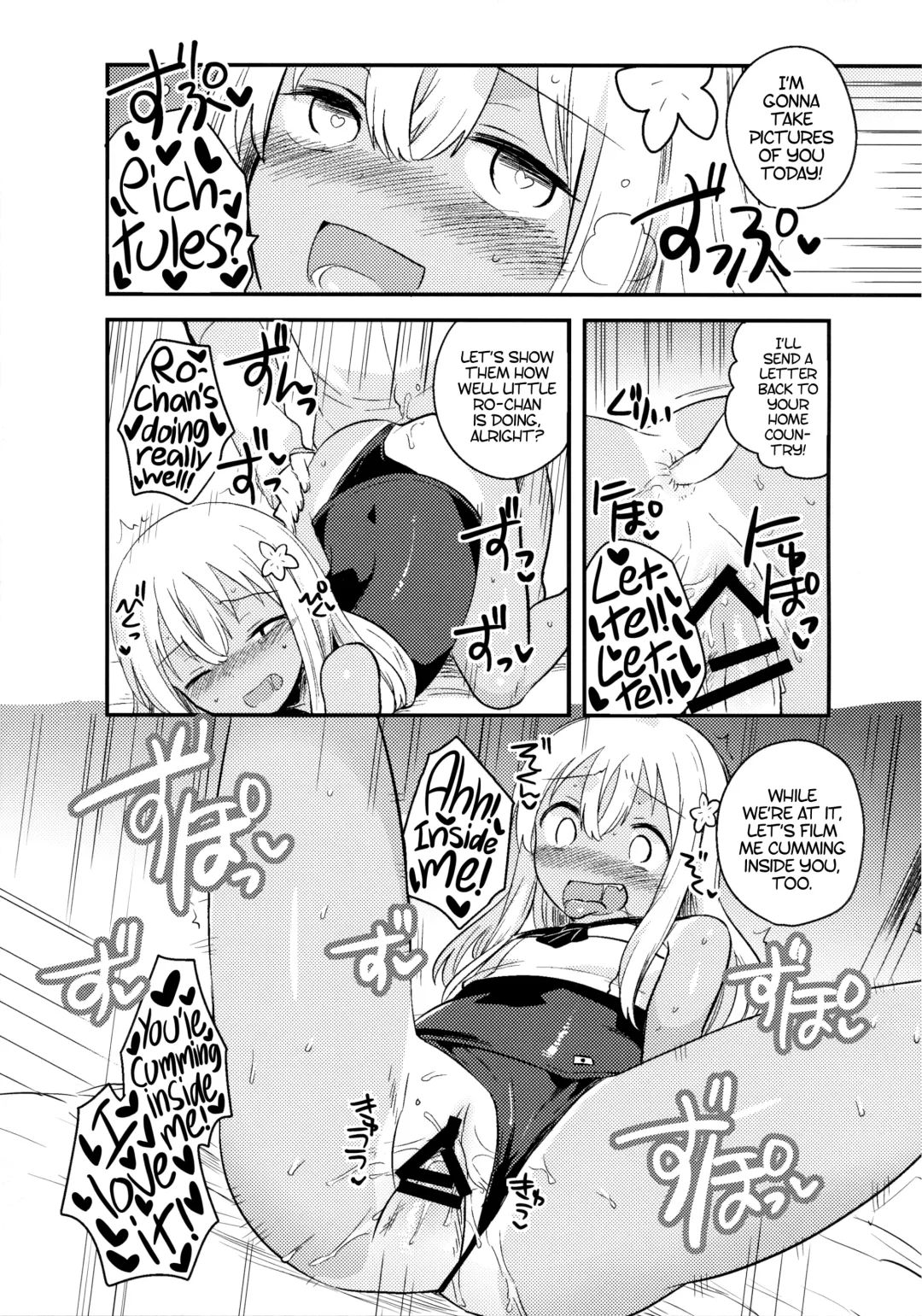 [Ichihaya] Shinjite Okuridashita U-511 Ga...Ikaryaku | The U-511 They Trusted Out Was... -Omitted- Fhentai - Page 10
