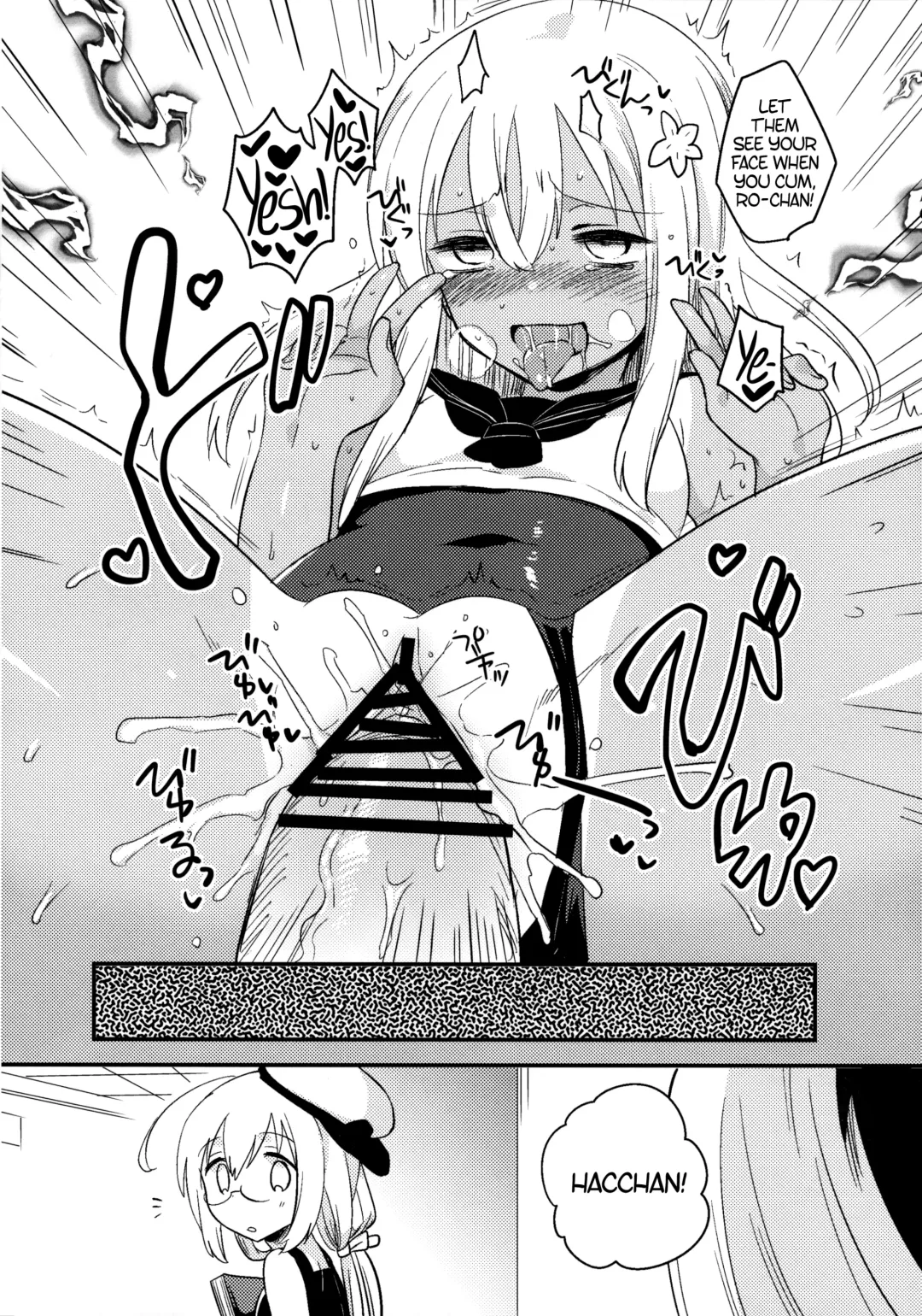 [Ichihaya] Shinjite Okuridashita U-511 Ga...Ikaryaku | The U-511 They Trusted Out Was... -Omitted- Fhentai - Page 11