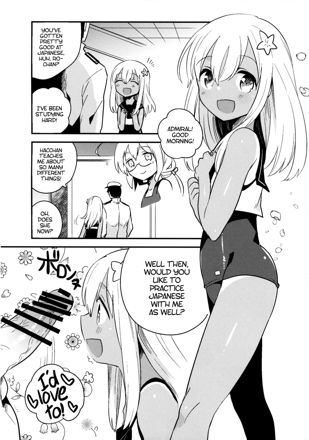 [Ichihaya] Shinjite Okuridashita U-511 Ga...Ikaryaku | The U-511 They Trusted Out Was... -Omitted- Fhentai - Page 3