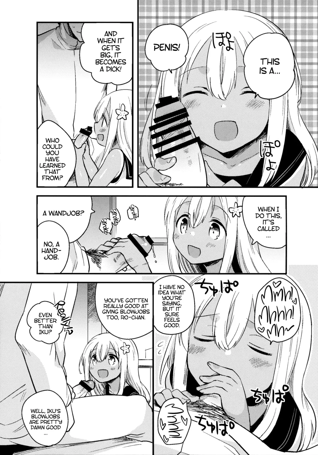 [Ichihaya] Shinjite Okuridashita U-511 Ga...Ikaryaku | The U-511 They Trusted Out Was... -Omitted- Fhentai - Page 4