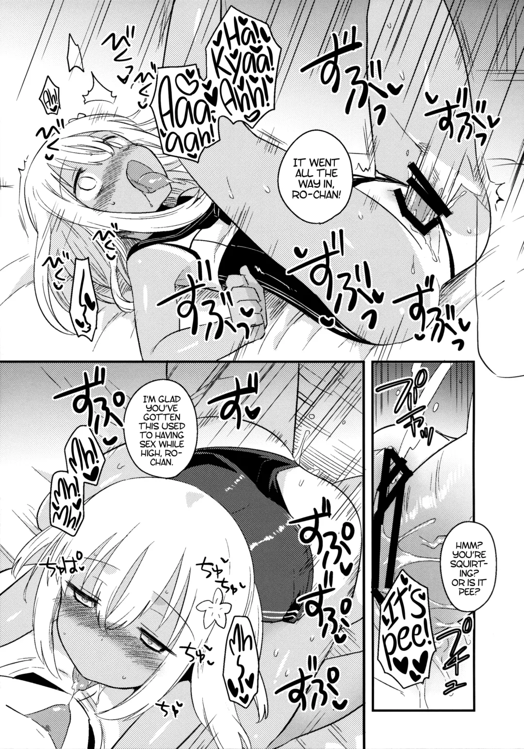 [Ichihaya] Shinjite Okuridashita U-511 Ga...Ikaryaku | The U-511 They Trusted Out Was... -Omitted- Fhentai - Page 8