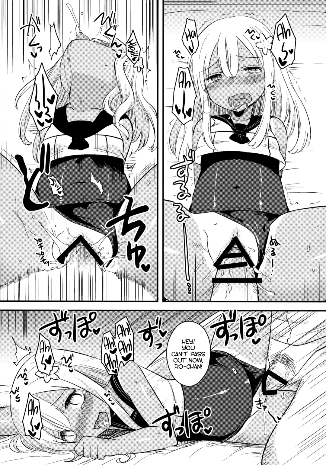 [Ichihaya] Shinjite Okuridashita U-511 Ga...Ikaryaku | The U-511 They Trusted Out Was... -Omitted- Fhentai - Page 9