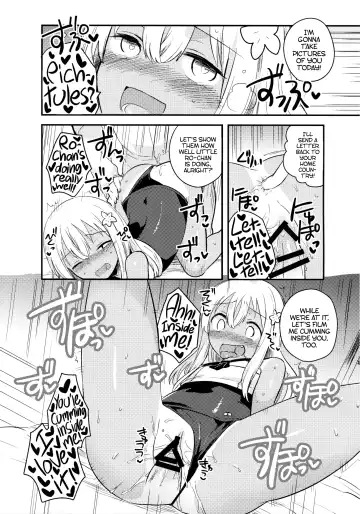[Ichihaya] Shinjite Okuridashita U-511 Ga...Ikaryaku | The U-511 They Trusted Out Was... -Omitted- Fhentai - Page 10