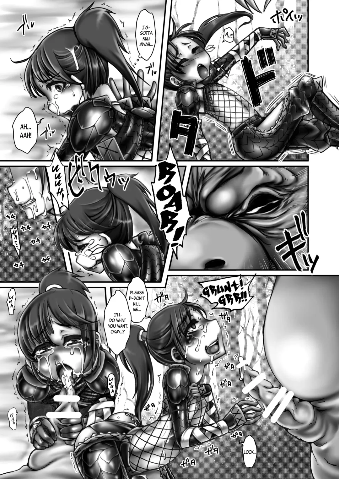 [Rir] Kinkue! Hatsujou Kemonotachi wo Kare! | URGENT QUEST! Hunt Down the Beasts in Heat! Fhentai - Page 15