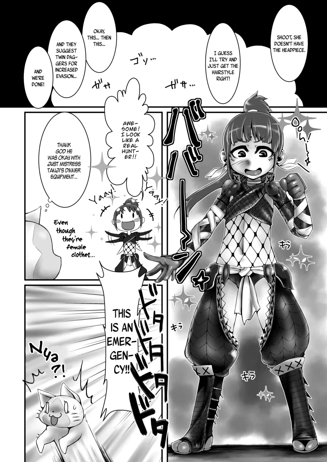 [Rir] Kinkue! Hatsujou Kemonotachi wo Kare! | URGENT QUEST! Hunt Down the Beasts in Heat! Fhentai - Page 4