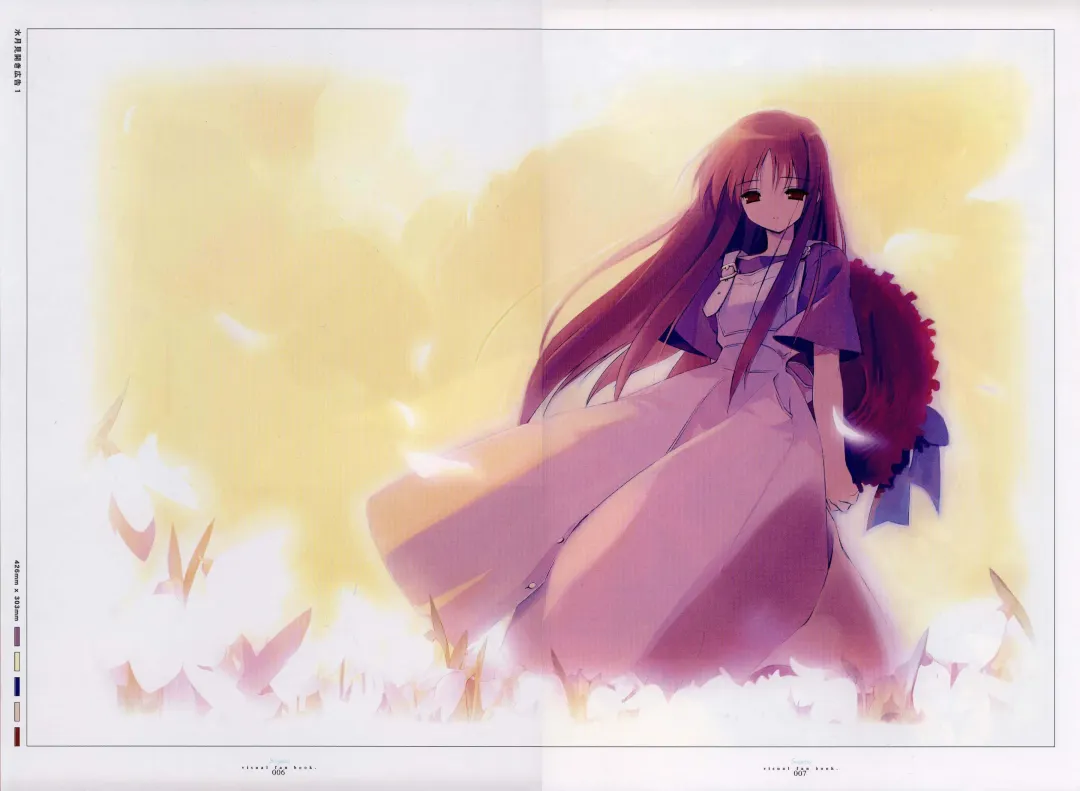 [Gayarou] Suigetsu Visual Fan Book Fhentai - Page 11