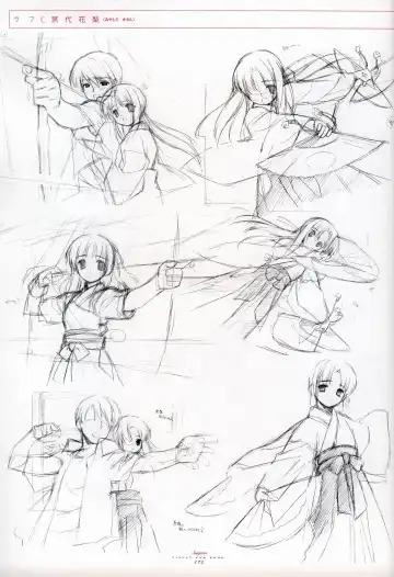 [Gayarou] Suigetsu Visual Fan Book Fhentai - Page 108