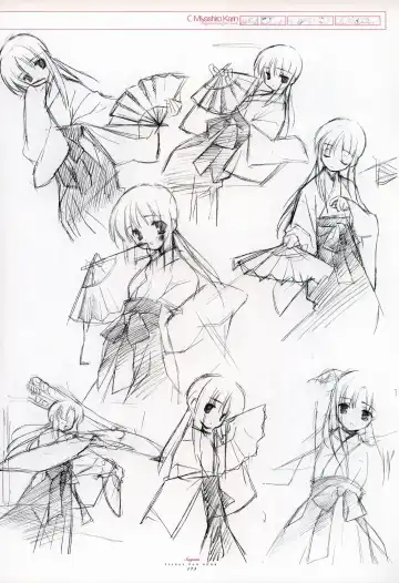 [Gayarou] Suigetsu Visual Fan Book Fhentai - Page 109