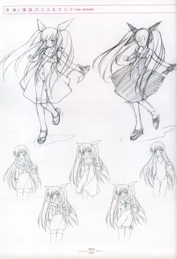 [Gayarou] Suigetsu Visual Fan Book Fhentai - Page 132