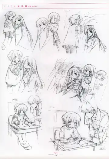 [Gayarou] Suigetsu Visual Fan Book Fhentai - Page 144