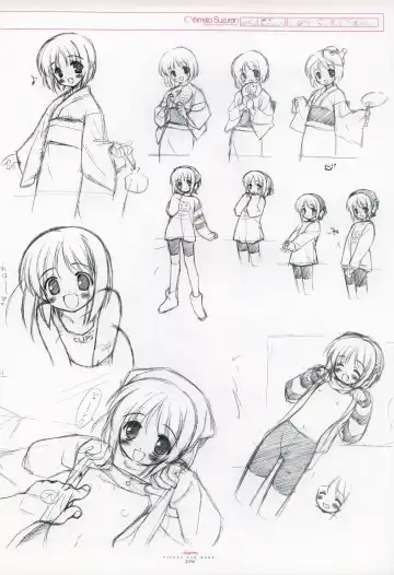 [Gayarou] Suigetsu Visual Fan Book Fhentai - Page 145