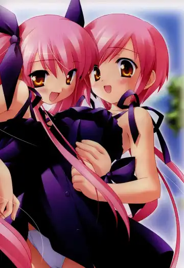 [Gayarou] Suigetsu Visual Fan Book Fhentai - Page 17