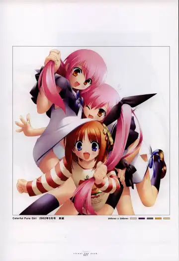 [Gayarou] Suigetsu Visual Fan Book Fhentai - Page 19