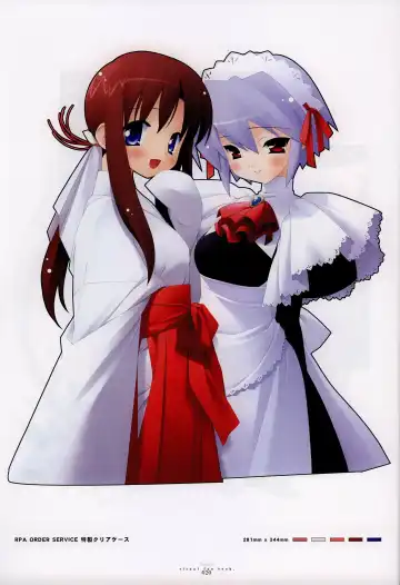 [Gayarou] Suigetsu Visual Fan Book Fhentai - Page 22