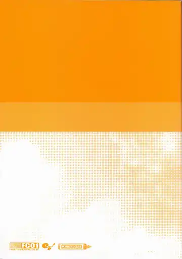 [Gayarou] Suigetsu Visual Fan Book Fhentai - Page 5