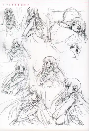 [Gayarou] Suigetsu Visual Fan Book Fhentai - Page 84