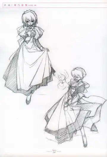 [Gayarou] Suigetsu Visual Fan Book Fhentai - Page 94