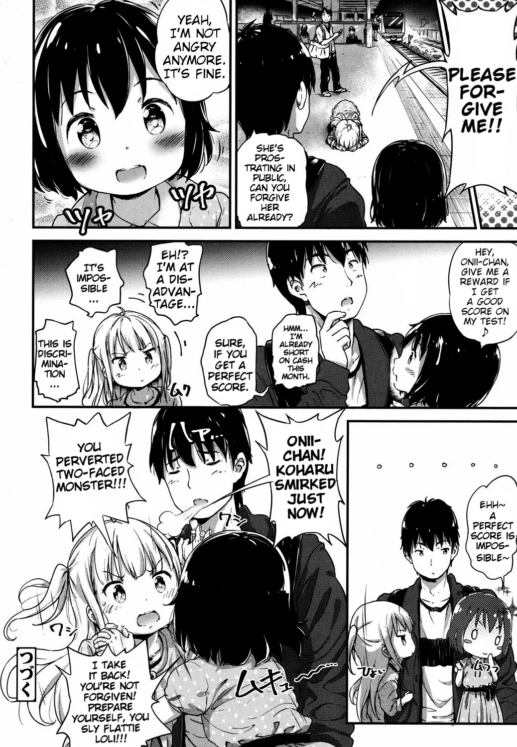 [Komamemaru] Lost Article 2 Zenpen Koharu Ijiri Fhentai - Page 20
