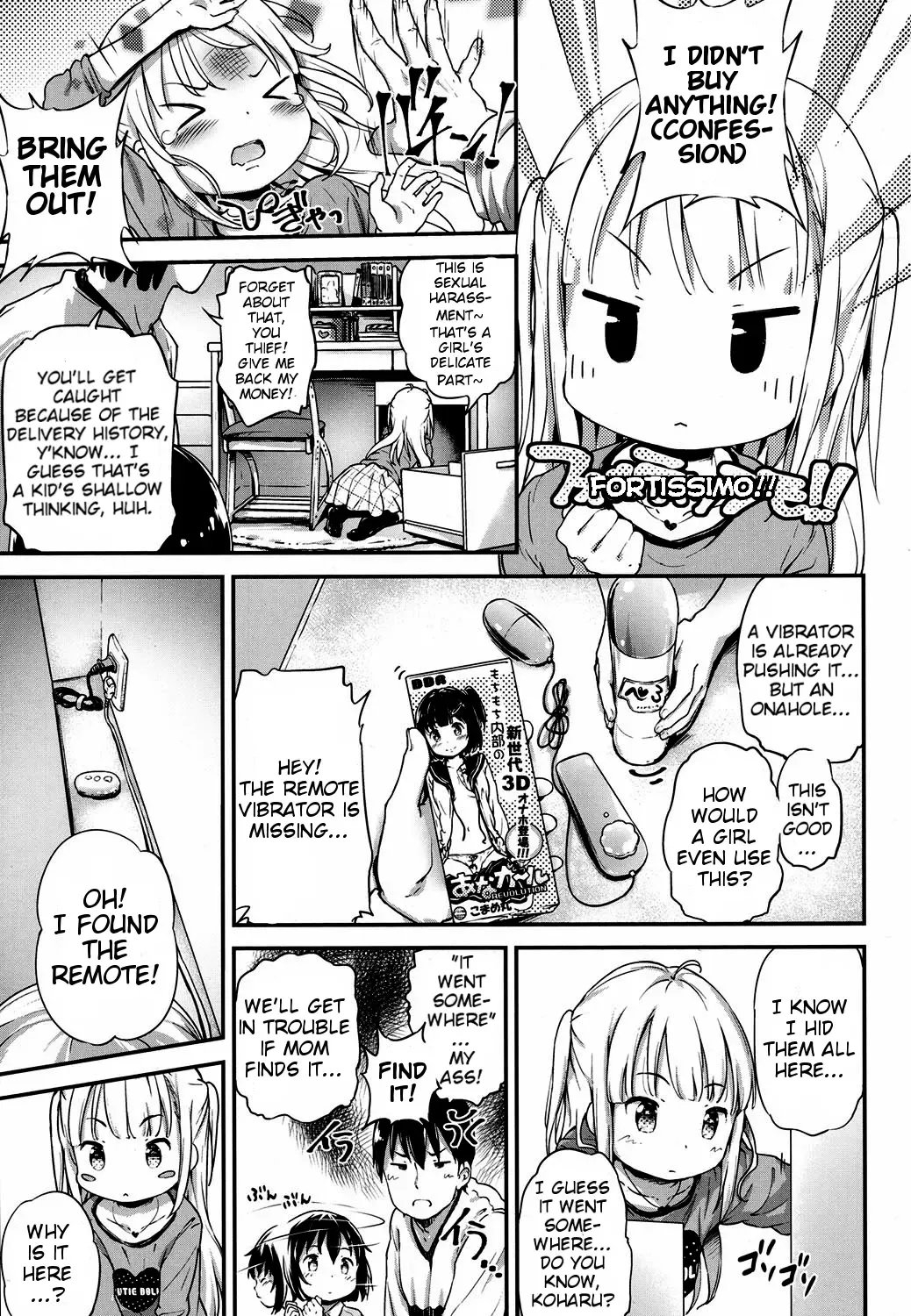 [Komamemaru] Lost Article 2 Zenpen Koharu Ijiri Fhentai - Page 3