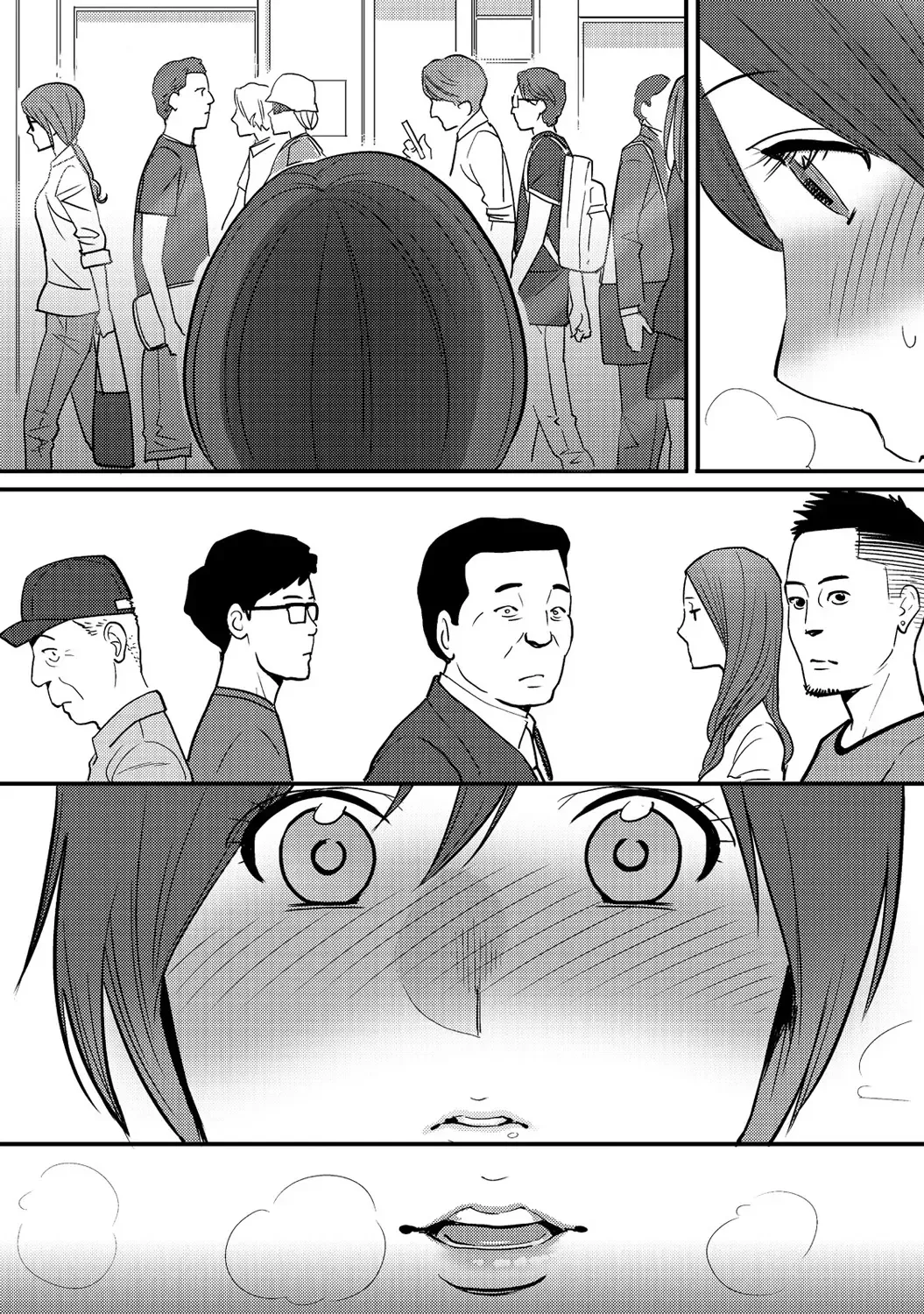 [Katsura Airi] Koukan ─ Ano Toki… Ano Musume ♀ Toitsu ♂ Tetara ─ 2 Fhentai - Page 21