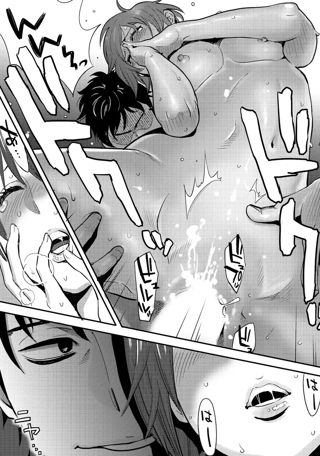 [Katsura Airi] Koukan ─ Ano Toki… Ano Musume ♀ Toitsu ♂ Tetara ─ 2 Fhentai - Page 53