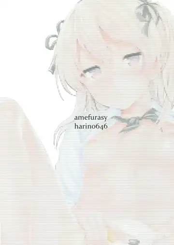 [Harino646] Shimada-ryuu Bokoniedou Fhentai - Page 18