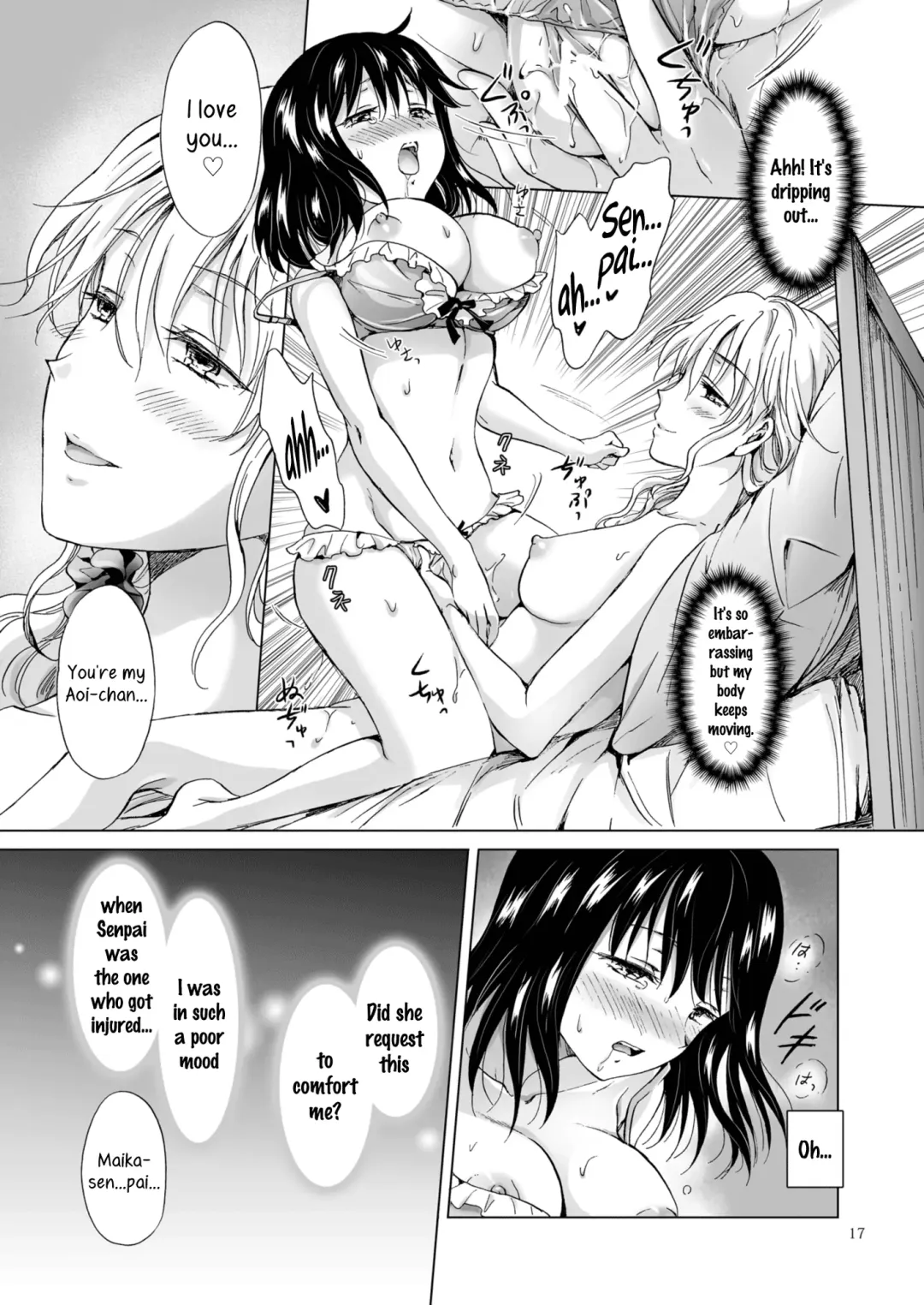 [Mira] Tonight I'll Be On Top Fhentai - Page 17